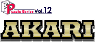Puzzle Series Vol. 12 (NDS) Play Online